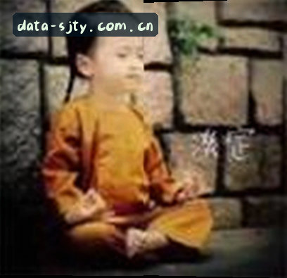 郑瑶